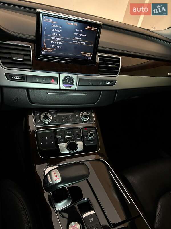 Audi A8 2014