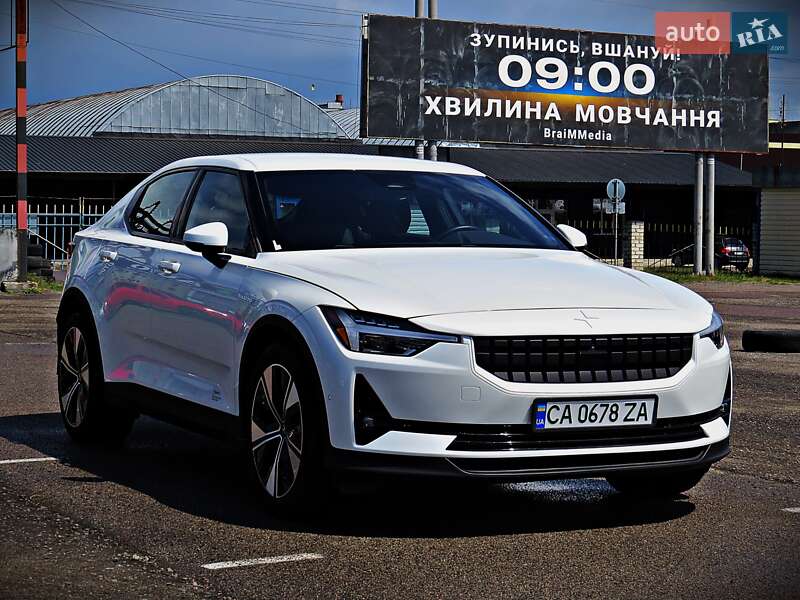 Polestar 2 2023