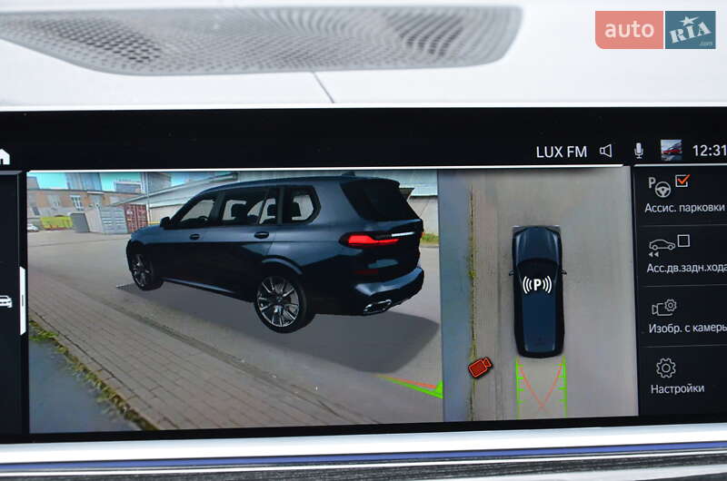 BMW-73