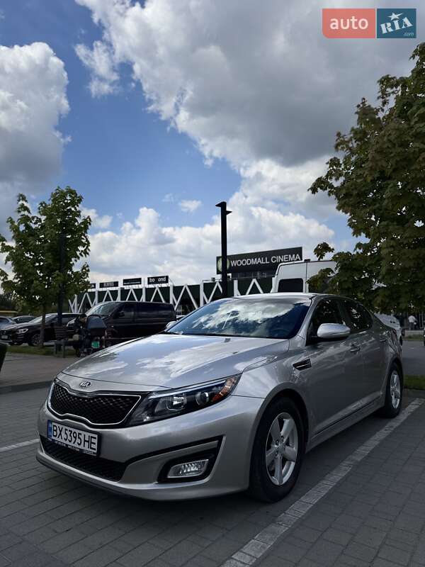 Kia Optima 2015