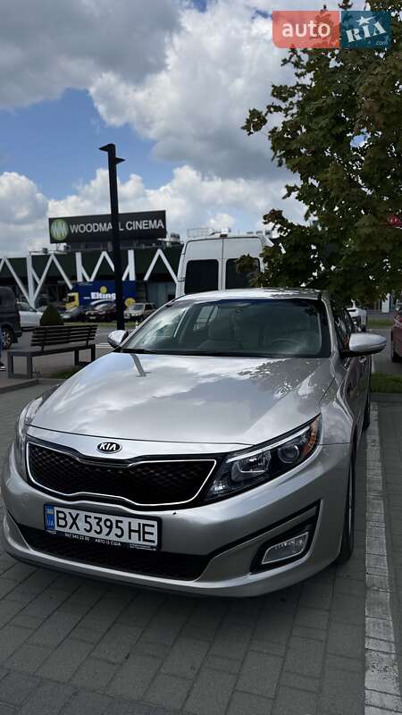 Kia Optima 2015