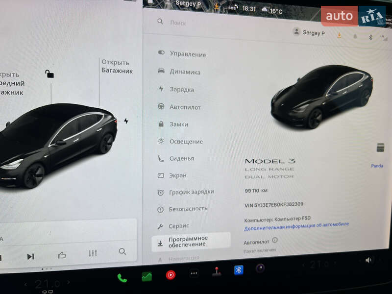 Tesla-12
