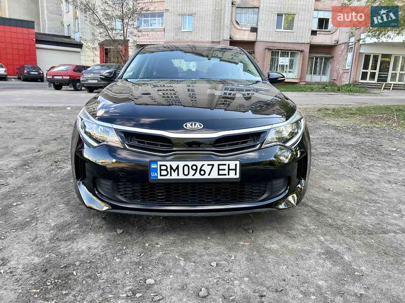 Kia Optima 2017