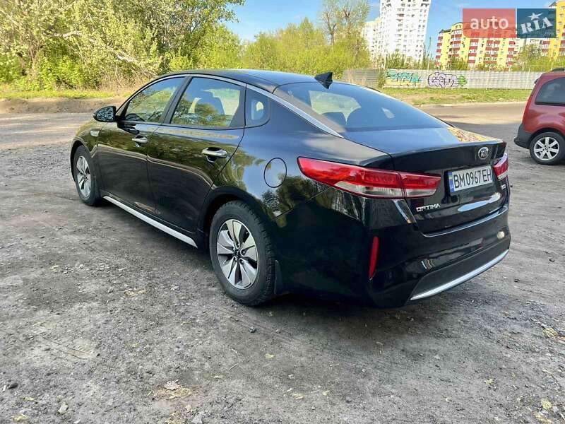 Kia Optima 2017
