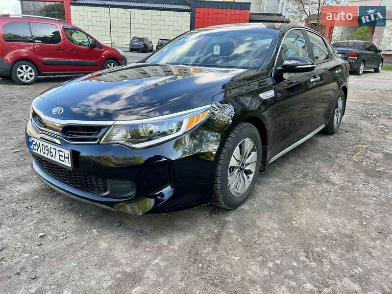 Kia Optima 2017