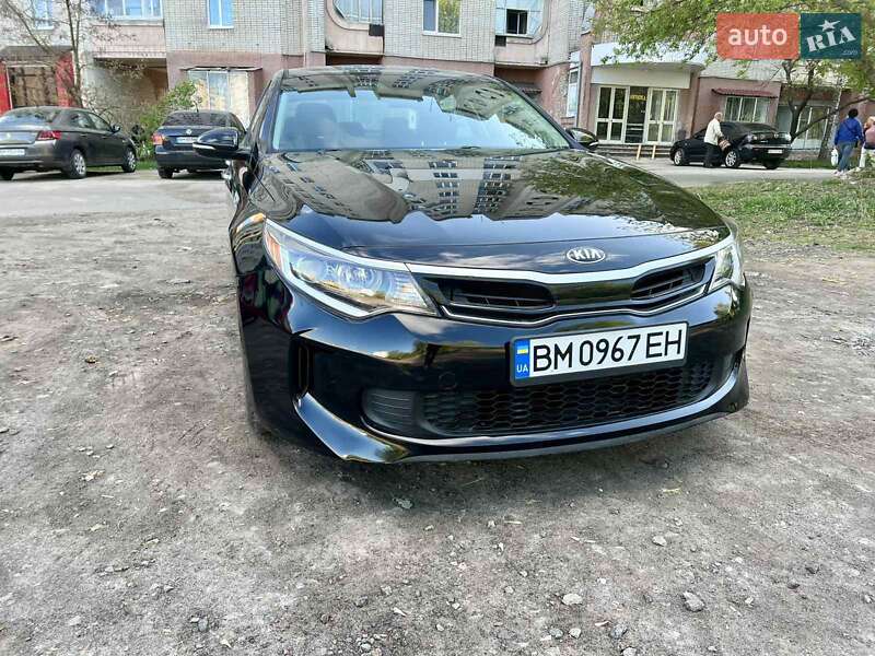 Kia Optima 2017