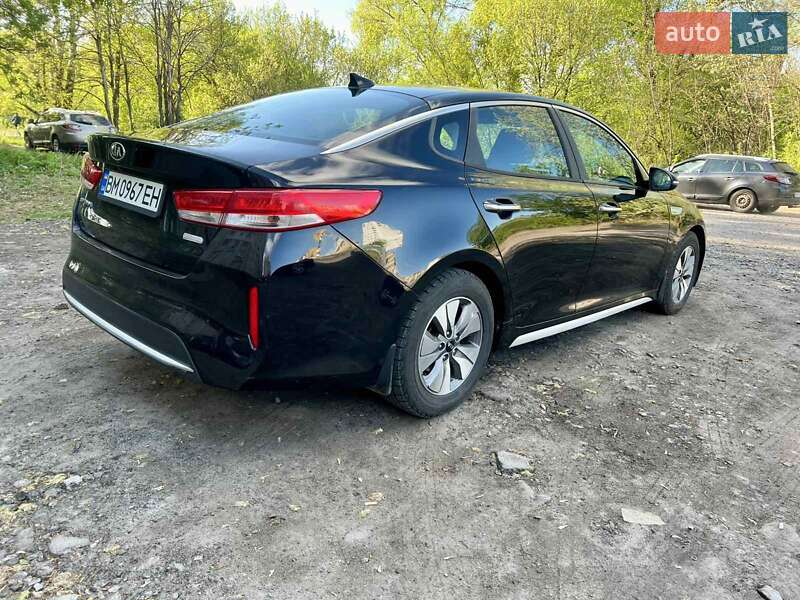 Kia Optima 2017
