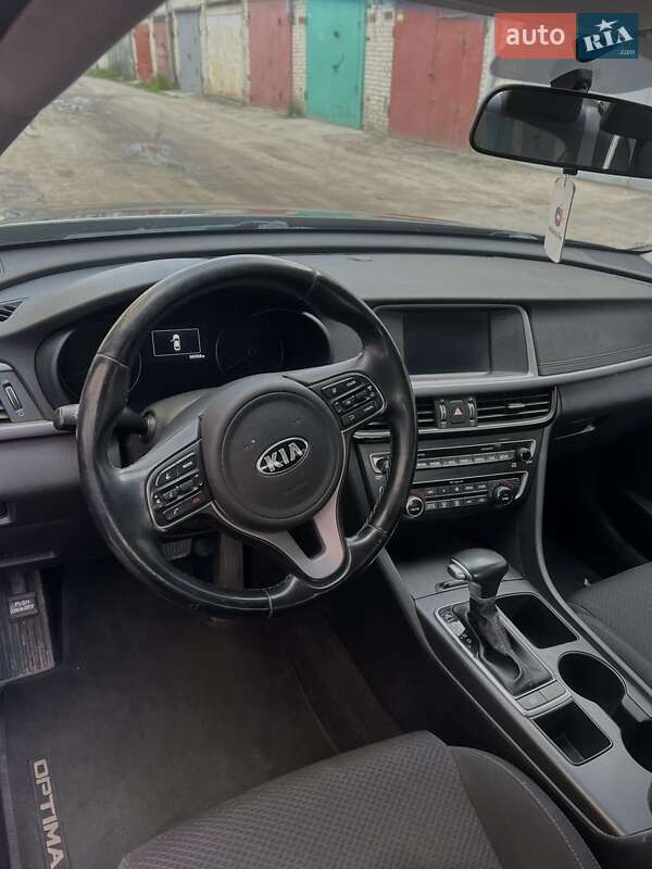 Kia Optima 2017