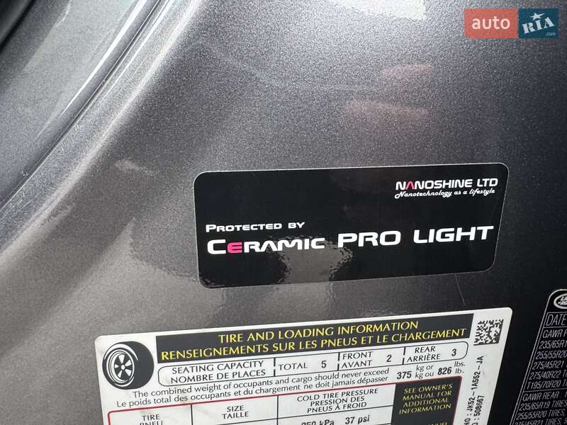 Land Rover Range Rover 2018