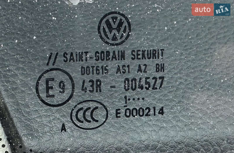 Volkswagen-2