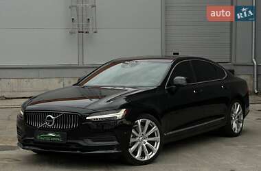 Volvo S90 2017