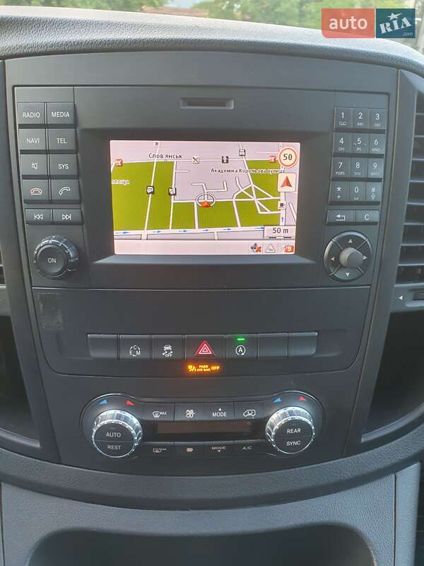 Mercedes-Benz Metris 2015