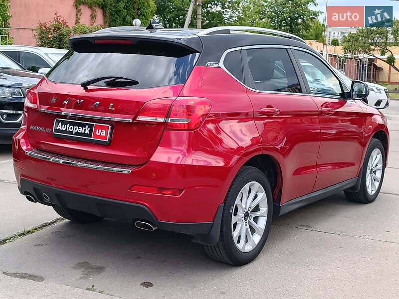 Haval-13