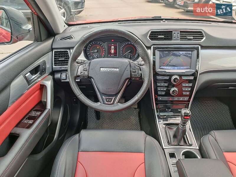 Haval-19