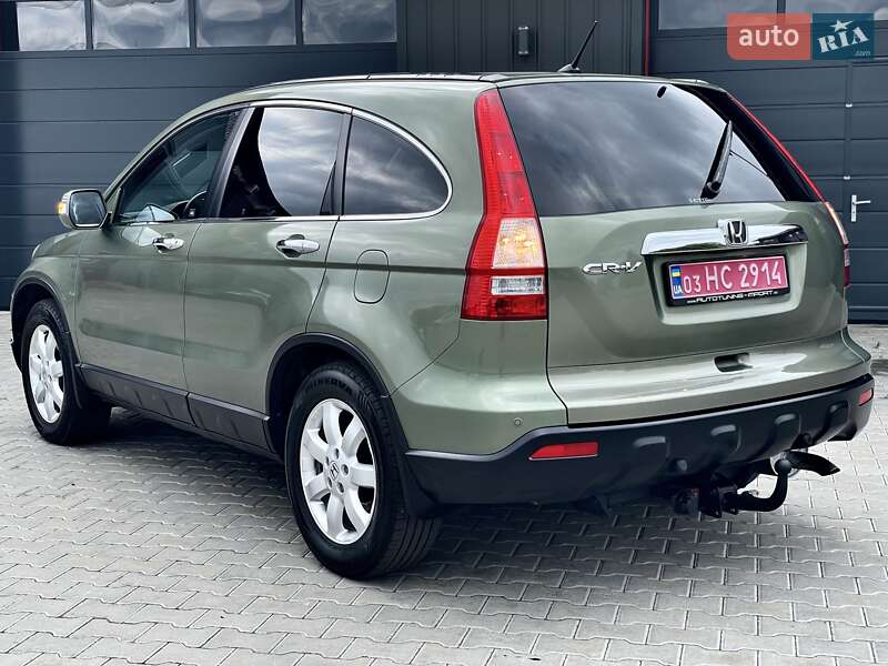 Honda CR-V 2008