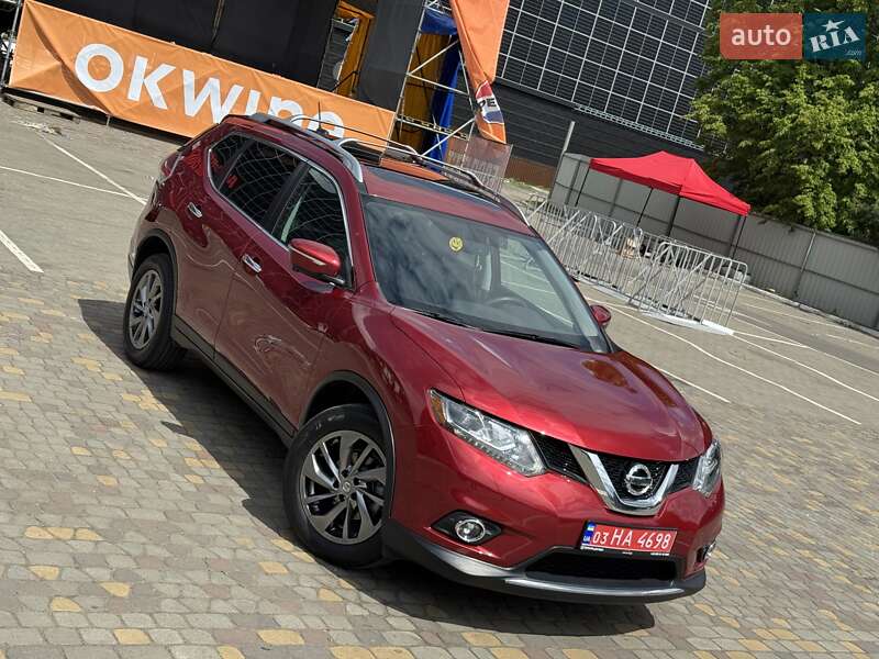 Nissan Rogue 2015