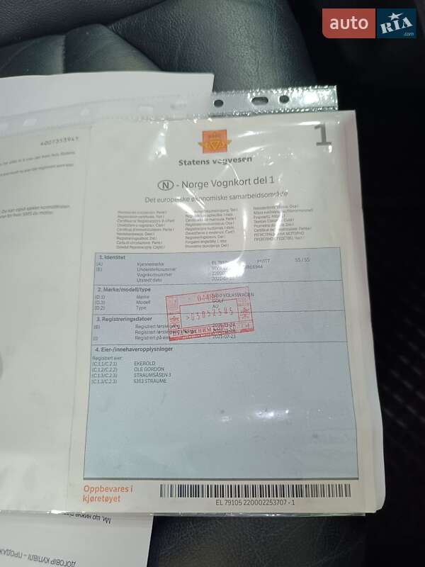 Volkswagen e-Golf 2015