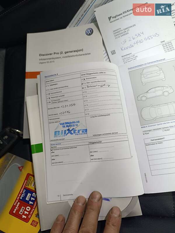 Volkswagen e-Golf 2015