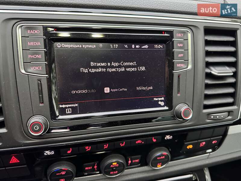 Volkswagen Caravelle 2019