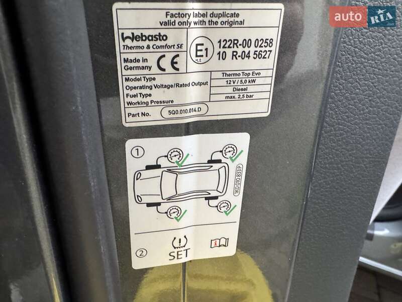 Volkswagen Caravelle 2019