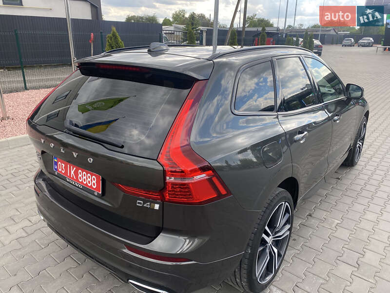 Volvo XC60 2020