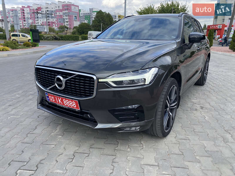 Volvo XC60 2020