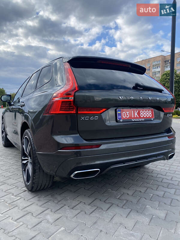 Volvo XC60 2020