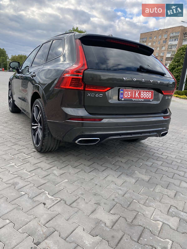 Volvo XC60 2020