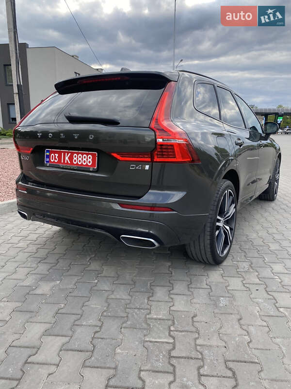 Volvo XC60 2020