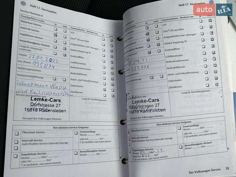 Volkswagen Golf 2008