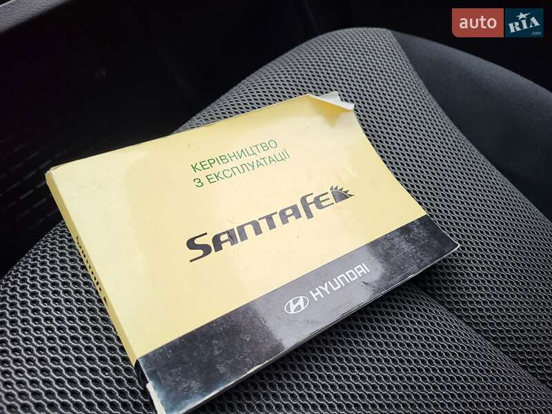 Hyundai Santa FE 2008