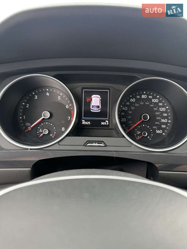 Volkswagen Tiguan 2021