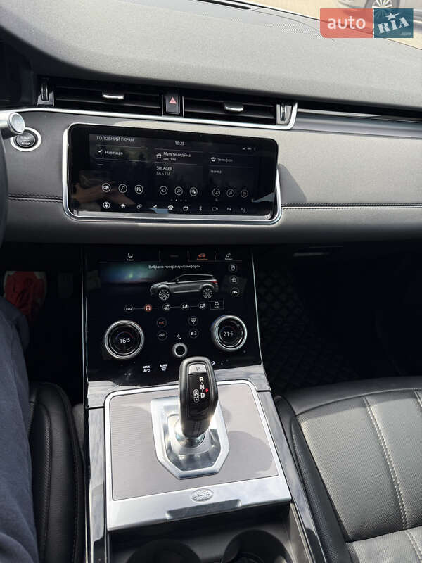 Land Rover Range Rover Evoque 2020