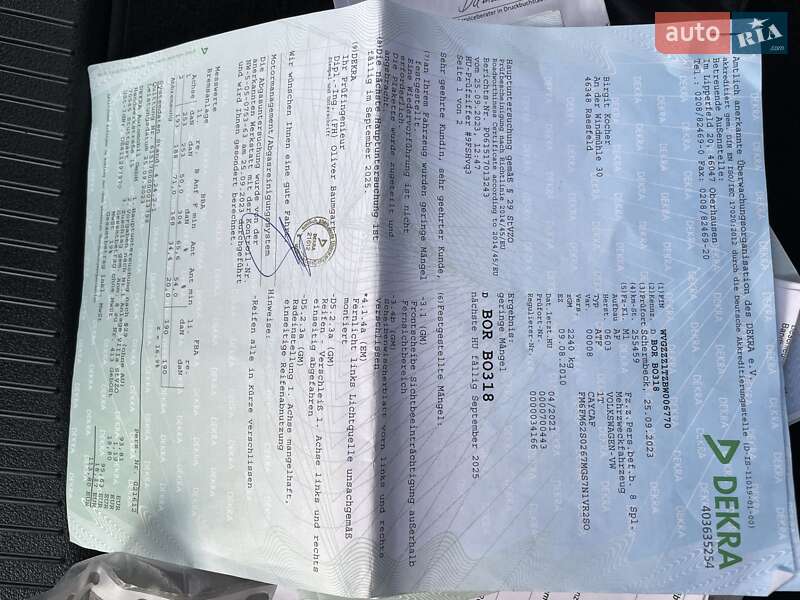 Volkswagen Touran 2011