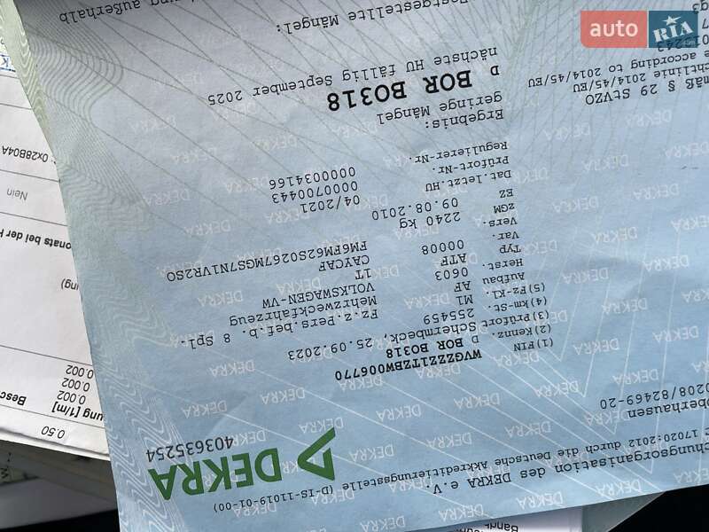 Volkswagen Touran 2011