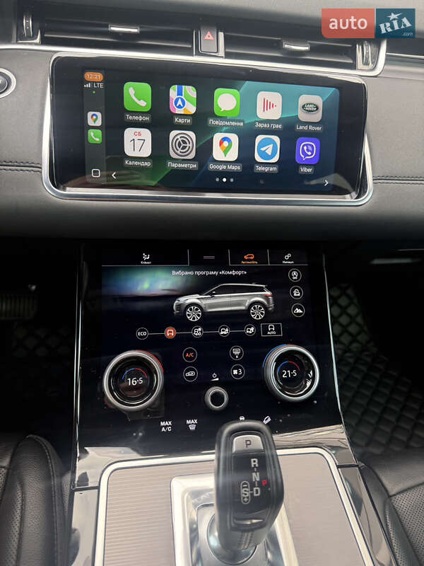 Land Rover Range Rover Evoque 2020