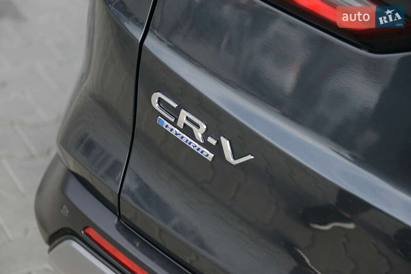 Honda CR-V 2023