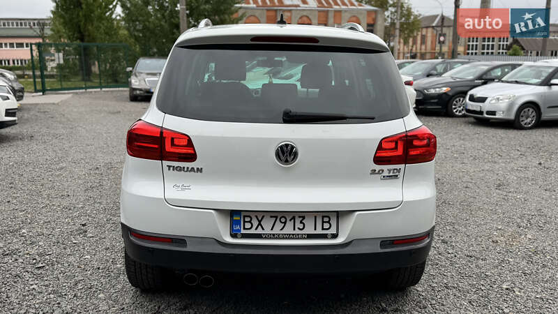 Volkswagen Tiguan 2015