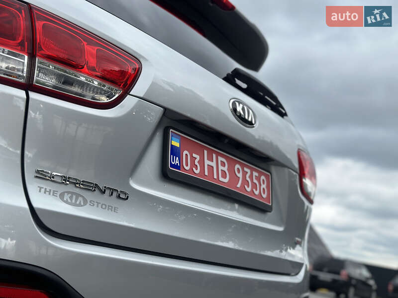 Kia Sorento 2015