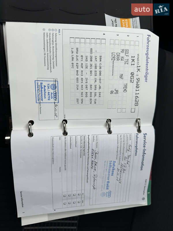 Volkswagen Golf 2008