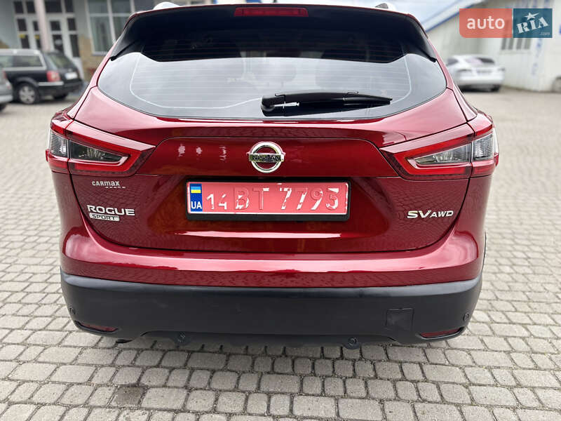 Nissan Rogue Sport 2021