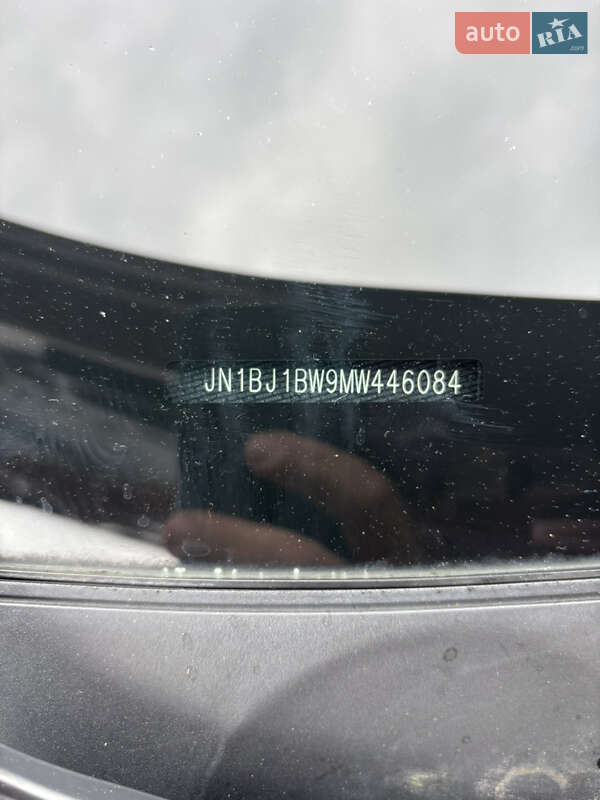 Nissan Rogue Sport 2021