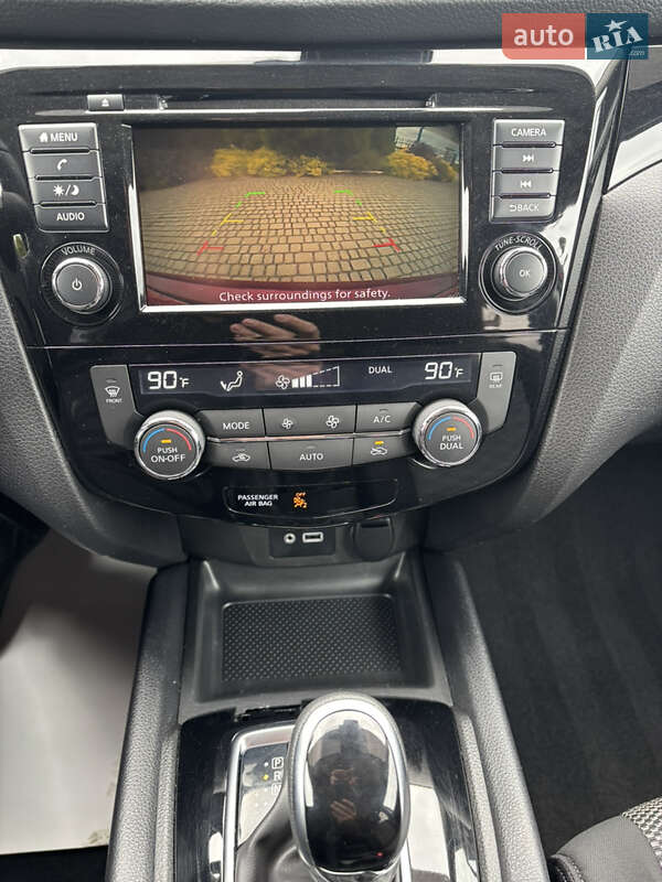 Nissan Rogue Sport 2021