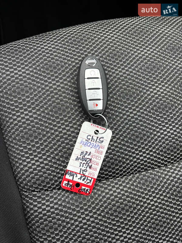 Nissan Rogue Sport 2021