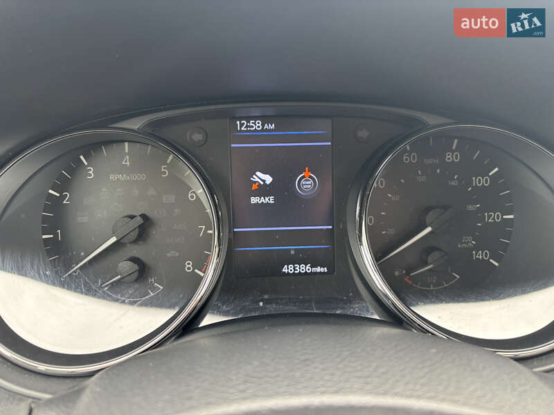 Nissan Rogue Sport 2021