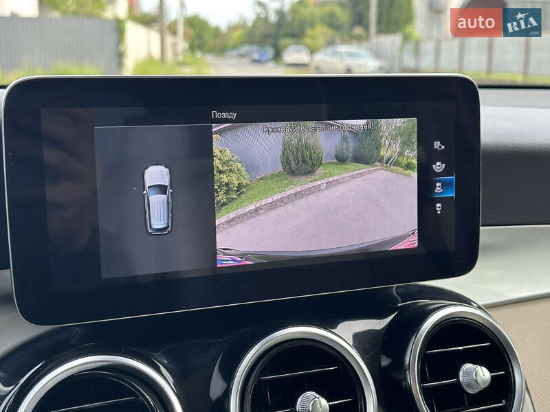 Mercedes-Benz GLC-Class 2020