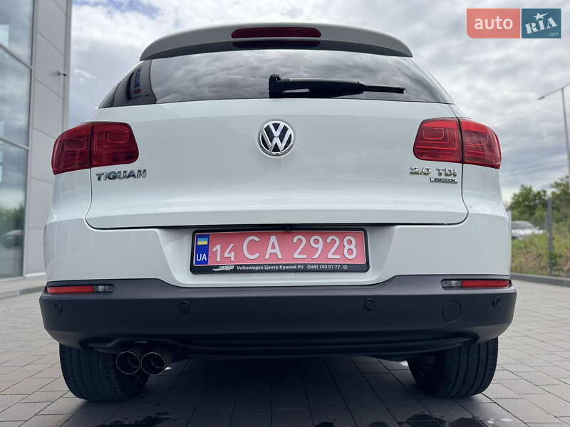 Volkswagen Tiguan 2015