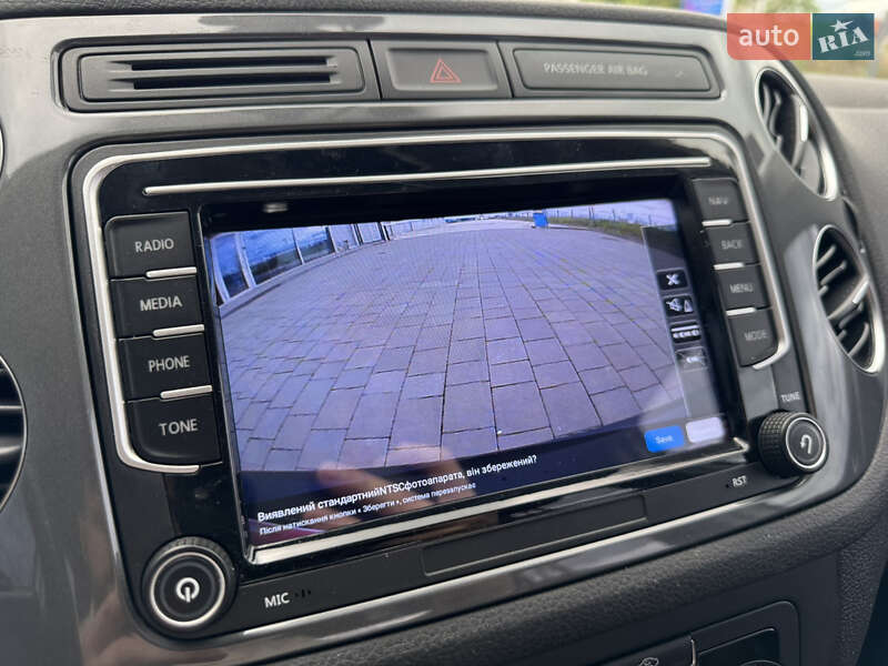 Volkswagen Tiguan 2015