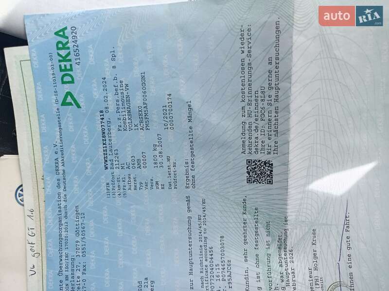 Volkswagen Golf 2008