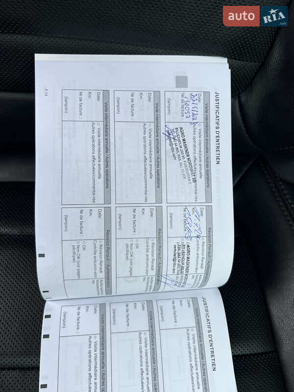 Renault Talisman 2018